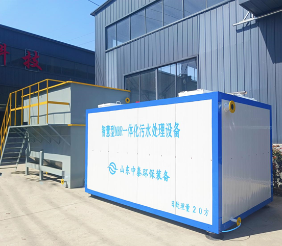 如何全量化處理垃圾滲濾液污水？廠家發(fā)明一體化污水處理設(shè)備