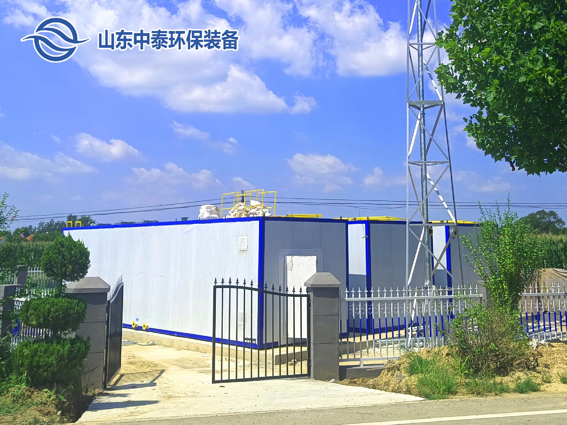 地埋一體化污水處理設(shè)備,生活污水處理設(shè)備，農(nóng)村污水處理設(shè)備