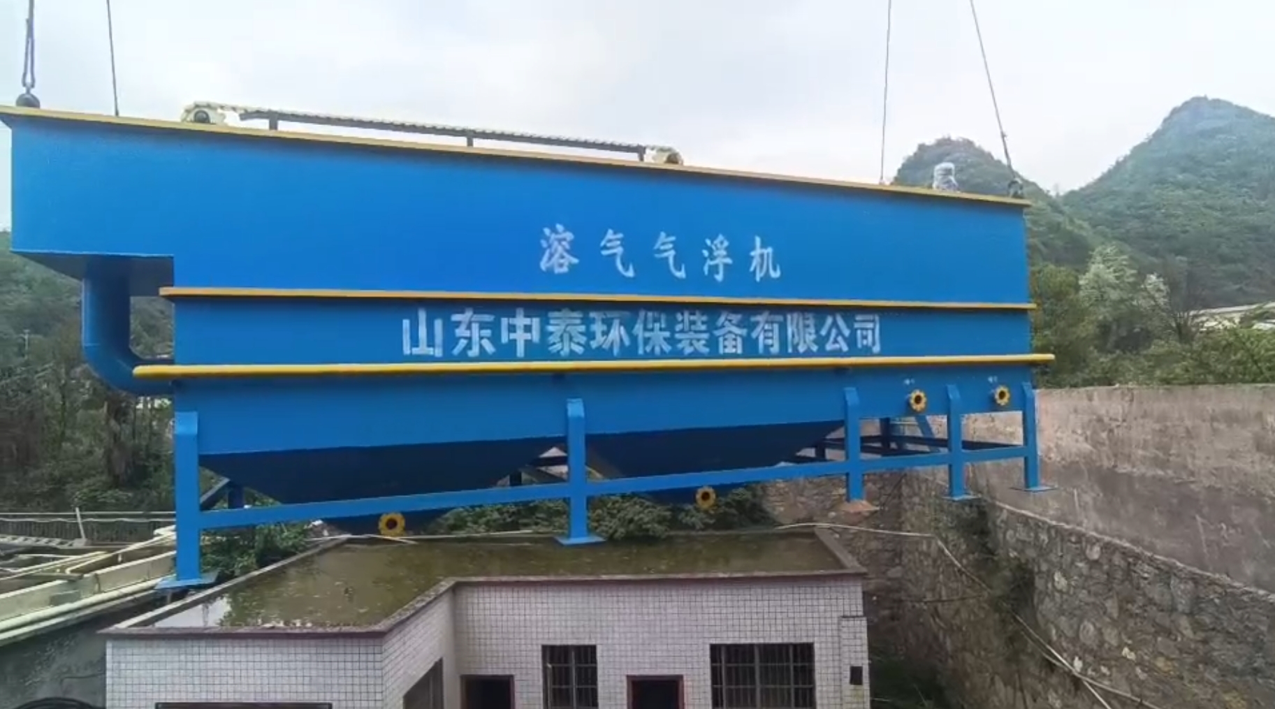氣浮機，高效氣浮機，溶氣氣浮機，氣浮機安裝現(xiàn)場