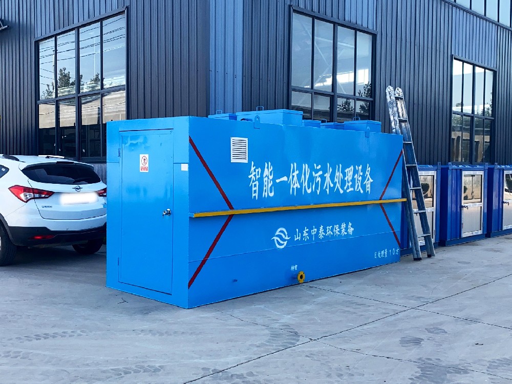 ?垃圾滲濾液怎么處理？