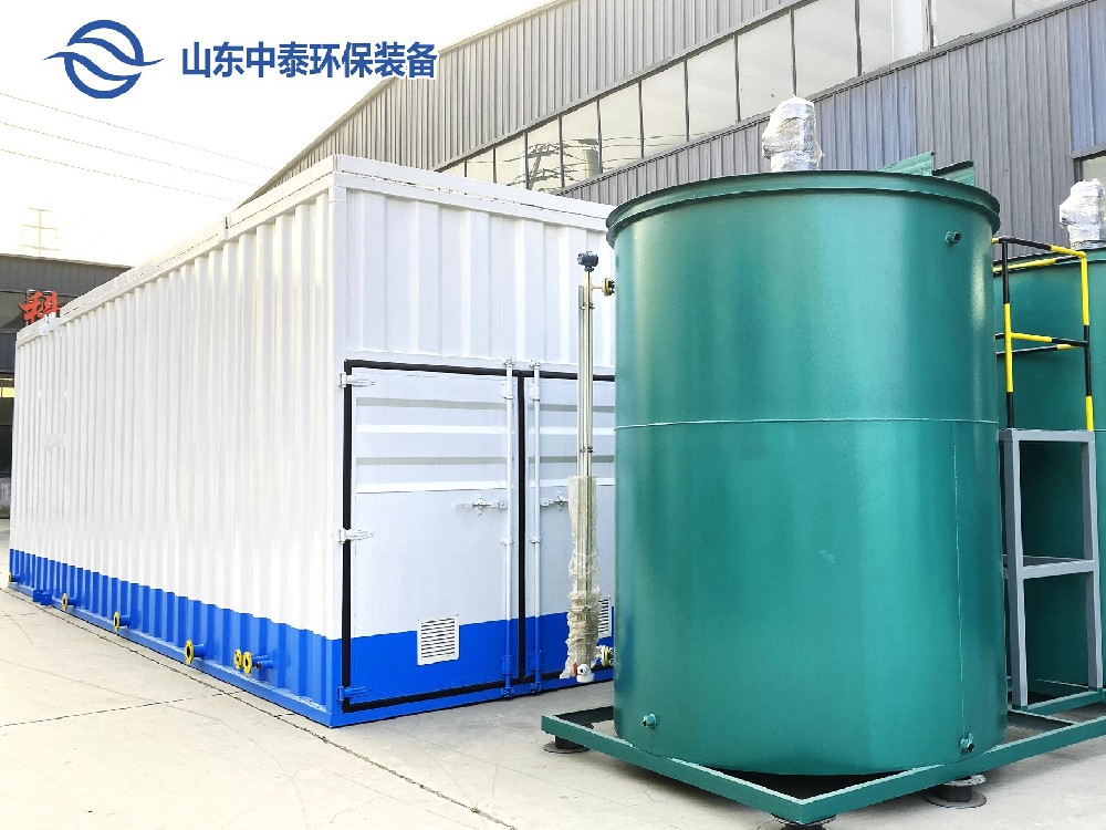 建筑工地生活污水怎么處理？如何排放？