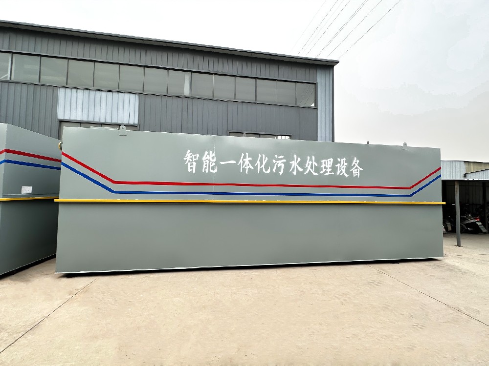 城市生活污水治理，責(zé)任與行動(dòng)同行