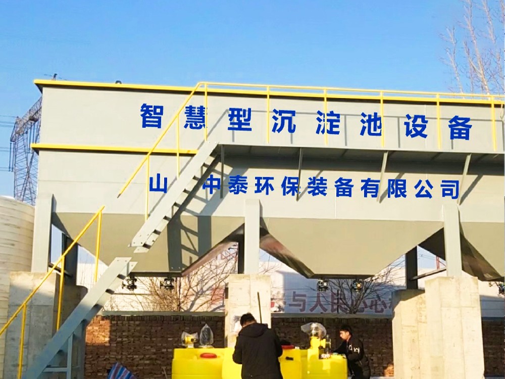 蒸氨廢水：來(lái)源、危害與處理之道