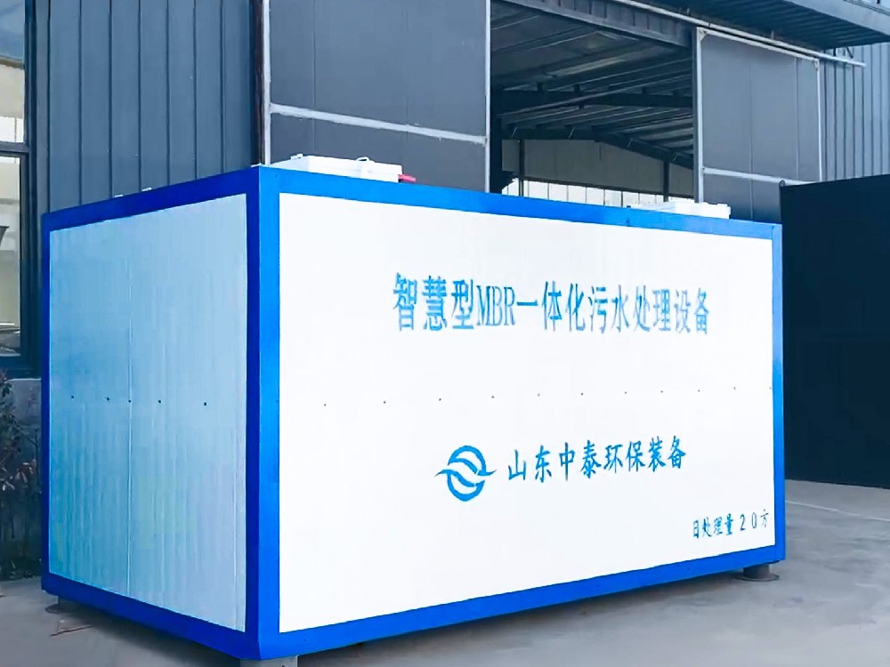 污水處理設(shè)備出水 “翻車”，幕后黑手竟是它們？