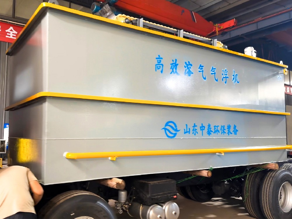 園區(qū)工業(yè)污水廠(chǎng)剩余污泥是否為危險(xiǎn)廢物？